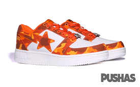 Bape Sta x Heron Preston (2022)