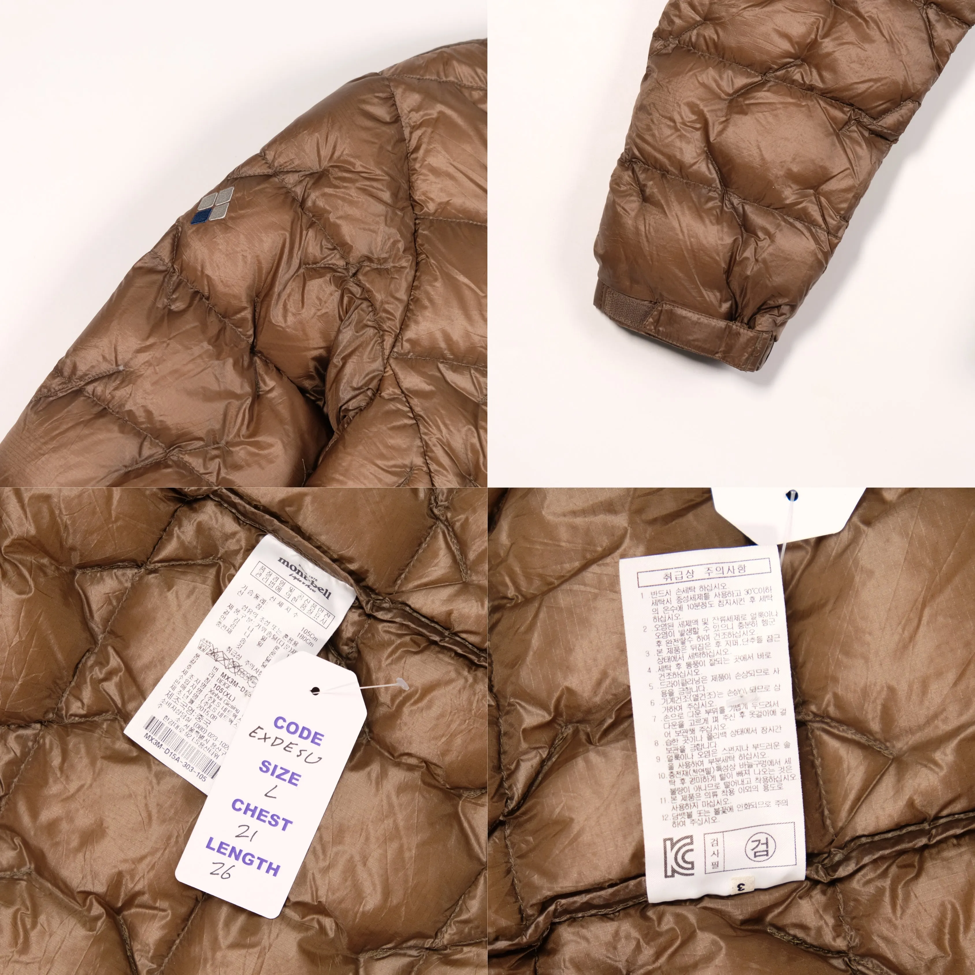 Montbell Packable Puffer Jacket Large