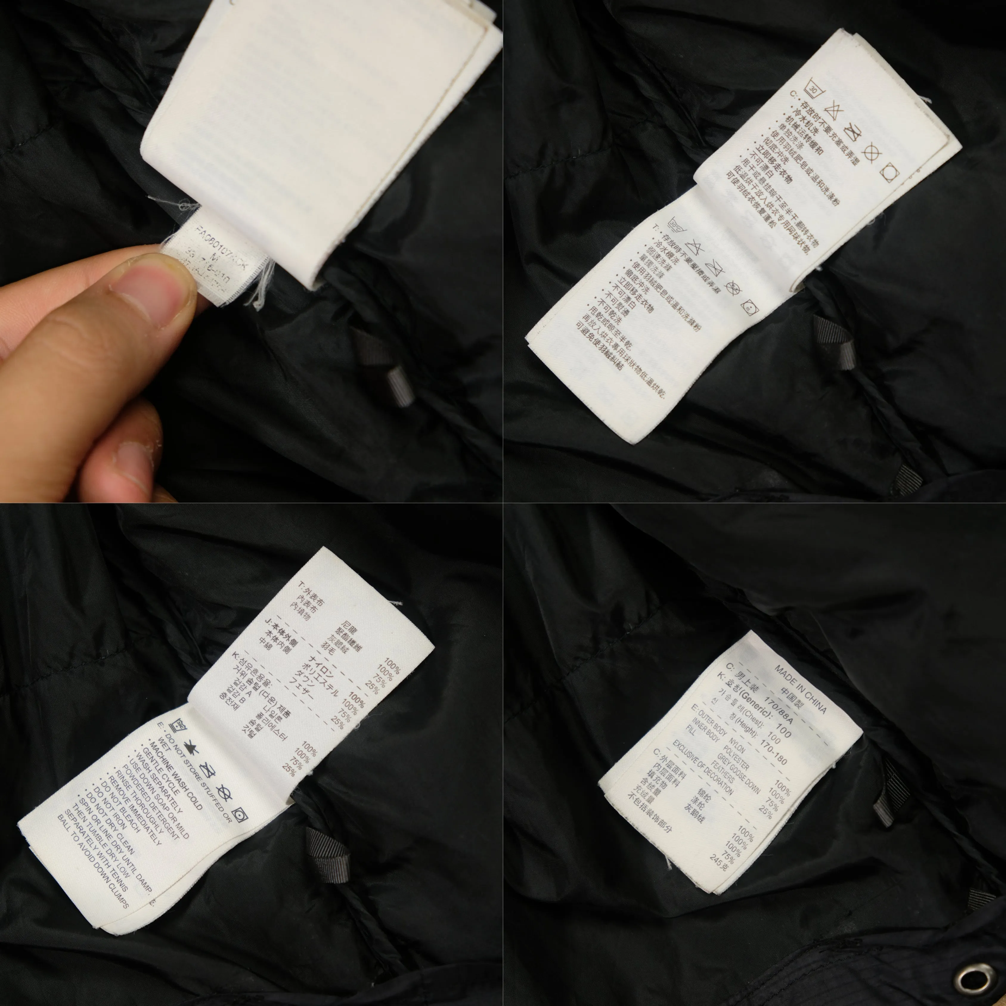 Nike ACG Vintage Black Down Puffer Jacket 550 (M/L)